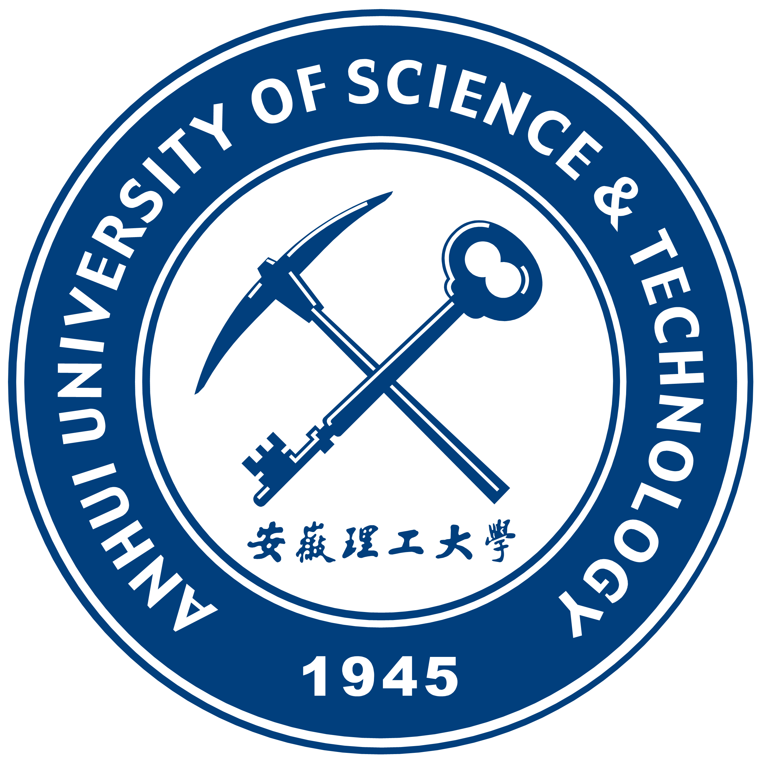 安徽理工大學(xué)