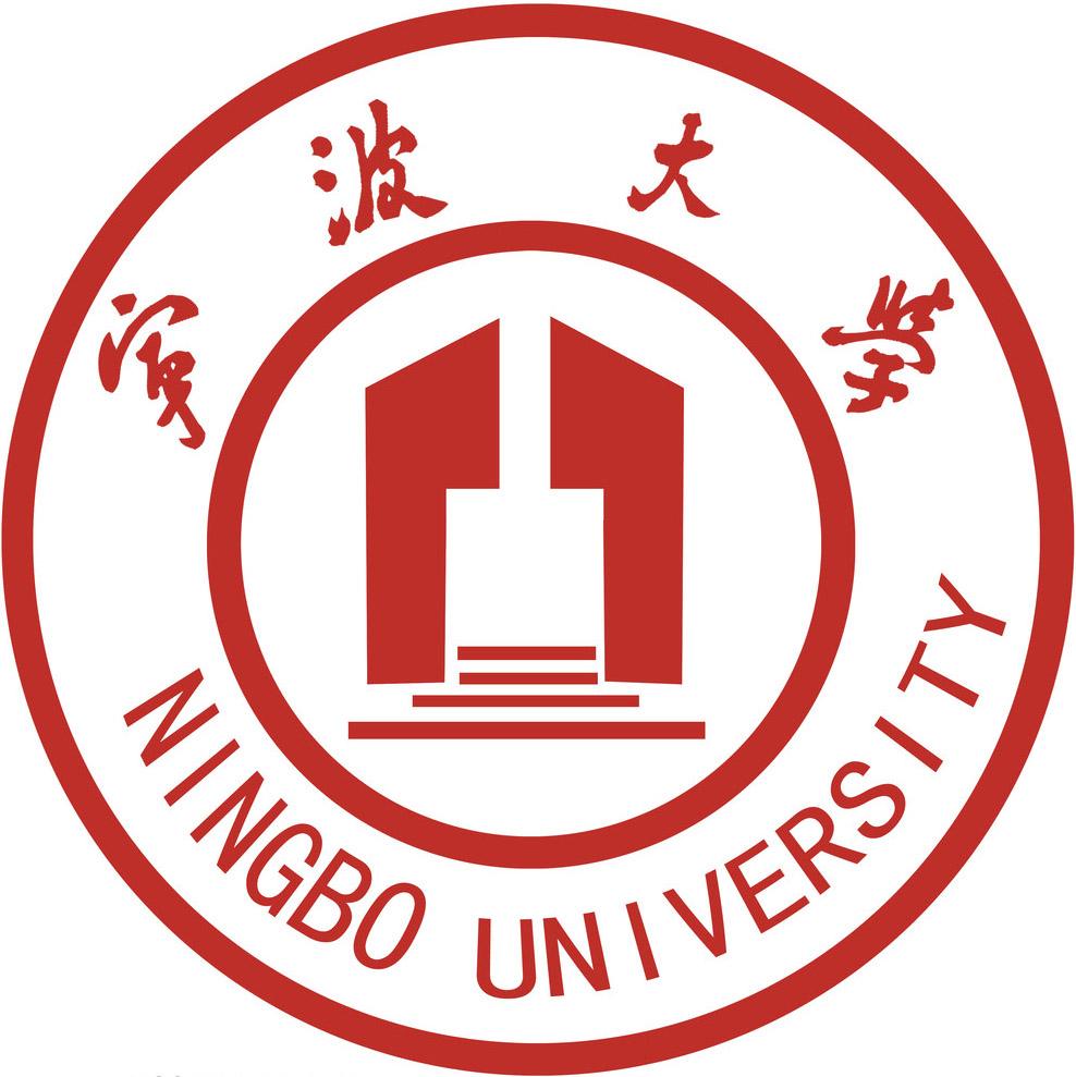 寧波大學(xué)