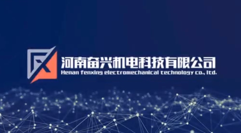 奮興機電 定制 超長霍普金森桿